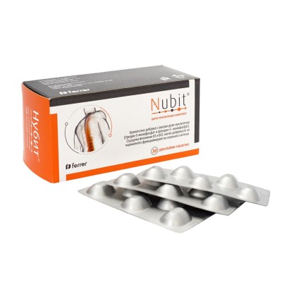 Nubit, 30 comprimidos